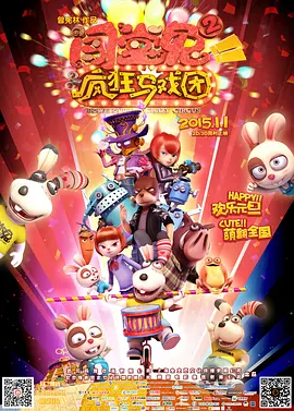 东北成熟少妇在线视频